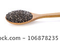 chia seeds isolated on white 106878235