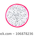 Dragon fruit slices isolated on white background. Top view 106878236
