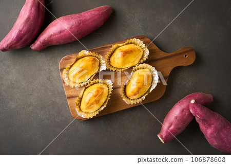 自製地瓜 自製地瓜 106878608