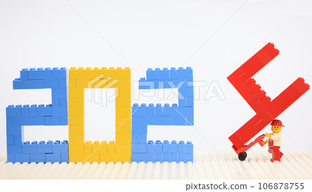 Giant man set up the new year 2024 wording 106878755