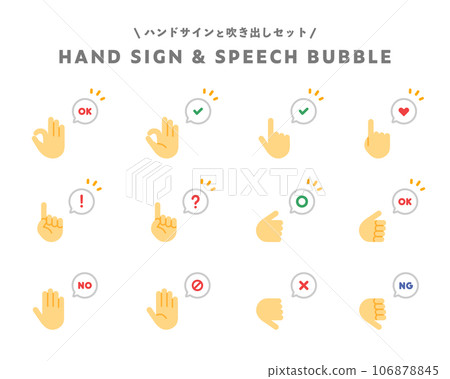 A set of hand signs such as OK and cross marks and speech bubbles. Hands Evaluation Good Bad Prohibited Points Attention Fingers 106878845