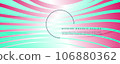Gradient Background. 3d Fluid Shapes. Curve Geometric Landing Page. Digital 106880362