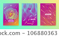 Blue Purple Dance Music Flyer. Electro Party Cover. Abstract Dj 106880363