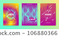 Blue Purple Dance Music Flyer. Electro Party Poster. Vector Edm 106880366