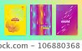 Dance Music Flyer. Electronic Party Cover. Abstract 3d Background. 106880368