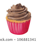 Vanilla cupcake with chocolate cream. Muffin in a red package. Watercolor illustration on a white background. Hand drawn. For postcards 106881341