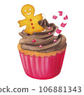 Vanilla cupcake with gingerbread man, candy cane and chocolate cream. Muffin in a red package. Watercolor illustration on a white background. Hand drawn. For postcards 106881343
