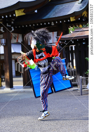Iwate Prefecture folk entertainment performance Nenbutsu sword dance 106881537
