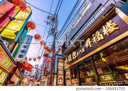 Yokohama cityscape in Japan View of Yokohama Chinatown and Market Street (bustling Chinatown) 106881703