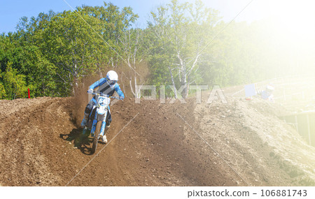 Motorcyclist at the Russian Motocross Championship in Kamchatka Motorcyclist at the Russian Motocross Championship in Kamchatka 106881743