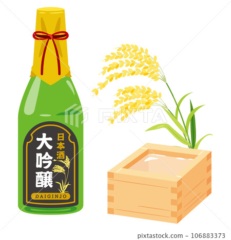 清酒、馬蘇和米飯 106883373