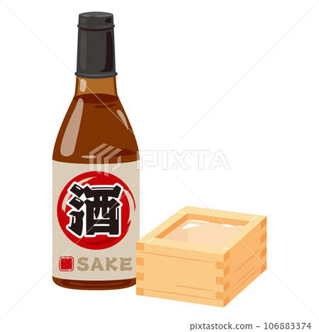 Sake and Masu Sake and Masu 106883374