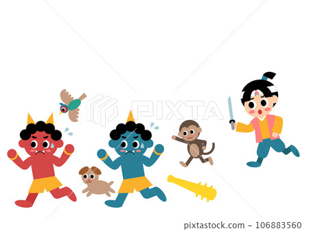 桃太郎滅妖圖解 桃太郎滅妖圖解 106883560