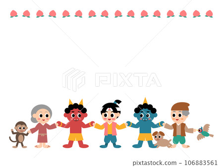 桃太郎與惡魔和解的插畫 桃太郎與惡魔和解的插畫 106883561