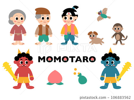 桃太郎人物插圖集 桃太郎人物插圖集 106883562