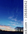 blue sky before sunrise 106884042