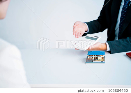 商務洽談房屋形象 商務洽談房屋形象 106884460