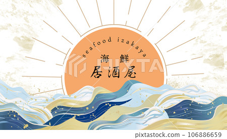 Japanese style background illustration with sea waves Japanese style background illustration with sea waves 106886659