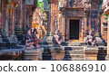 Mysterious Ancient ruins Banteay Srei temple - famous Cambodian landmark, Angkor Wat complex of temples. Siem Reap, Cambodia. 106886910