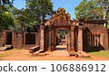 Mysterious Ancient ruins Banteay Srei temple - famous Cambodian landmark, Angkor Wat complex of temples. Siem Reap, Cambodia. 106886912