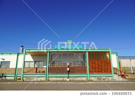 石狩沼田站（留萌本線/JR北海道） 106888655