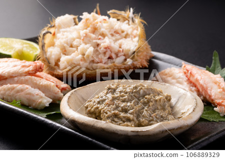 [岩手縣產] 大閘蟹 106889329