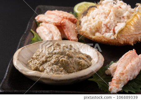 大閘蟹蟹味噌 大閘蟹蟹味噌 106889339