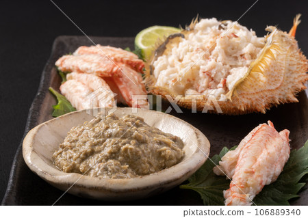 大閘蟹蟹味噌 106889340