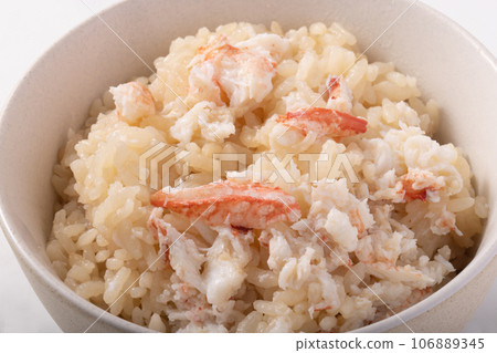 Crab rice hairy crab Crab rice hairy crab 106889345