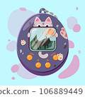 Purple tamagotchi game from 90s 106889449