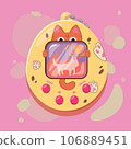 Yellow tamagotchi game from 90s 106889451