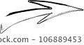 Simple icon of arrow 106889453