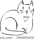 Simple cat icon 106889456