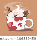White flower cup of coffee with marshmallow 106889459