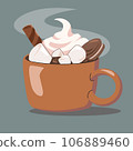 Brown cup of coffee with marshmallow 106889460
