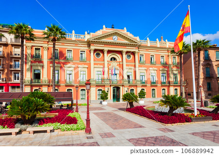 Murcia Town Hall in the centre of Murcia Murcia Town Hall in the centre of Murcia 106889942