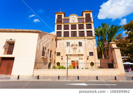 Monastery of Santa Clara in Murcia, Spain 106889962