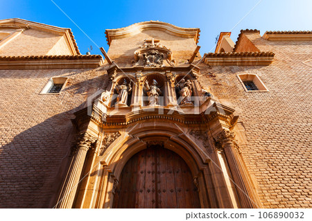 Sala Veronicas Monastery Chapel in Murcia, Spain 106890032