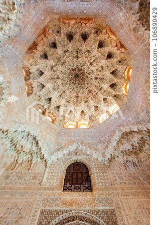 The Alhambra Palace interior in Granada, Spain 106890429