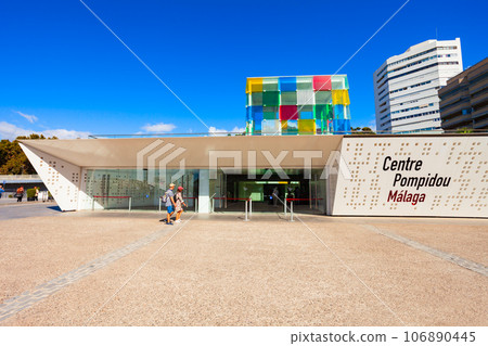 The Centre Pompidou in Malaga, Spain 106890445