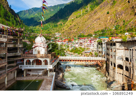 Gurudwara Shri Manikaran Sahib, India 106891249