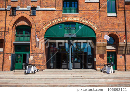 International Maritimes Museum in Hamburg International Maritimes Museum in Hamburg 106892121