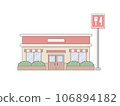 Restaurant illustration line included 106894182