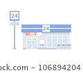 Convenience store clipart 106894204