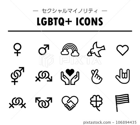LGBTQ+ 項目的矢量圖標集 106894435
