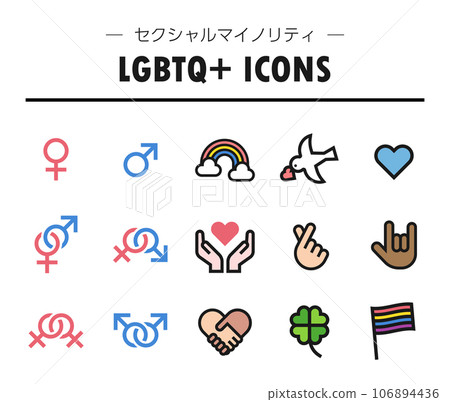 Vector icon set for LGBTQ+ items 106894436