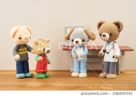 Animal amigurumi examination Animal amigurumi examination 106894591