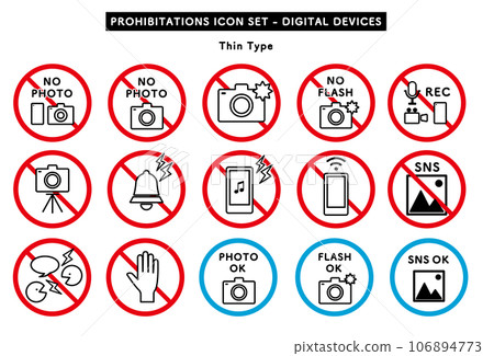 Prohibition, caution, warning, permission icon set (thin type) 106894773
