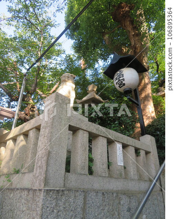 Kitano Tenman Shrine Kitano Tenman Shrine 106895364