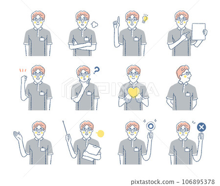 Facial expressions of male care workers_i-G variation set Facial expressions of male care workers_i-G variation set 106895378